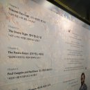 스토리미디어 이미지