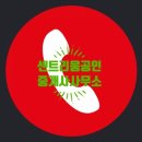 마산역 화장실 이미지