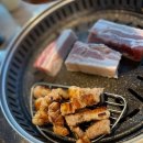 거북이동네 부산명지점 | 인생 명지고기집 드디어 찾았다! 거북이동네 부산명지점 솔직 후기