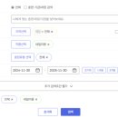 내일네일 이미지