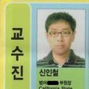 현영어교습소 - 남구 중앙로 58 | 현영어교습소