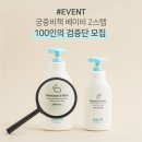 스텝100 - 강서구 강서로 245 | 스텝100
