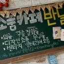 정금스테이