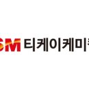 케이제이엔지니어링(주) 이미지