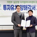 김동근스튜디오 KPI뉴스
