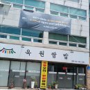 거마로83 이미지