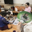 난대경로당 한겨레