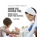 캔바로 카드뉴스 만들기 이미지