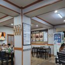 추대감네 | [6호선 태릉입구역/화랑대역] 태릉입구 감자탕 추대감네 시골뼈다귀 감자탕 후기!