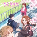 엑스포헬스클럽 이미지