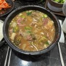 하신회관 | 수원 웨이팅 맛집 유치회관(feat.수육무침)주말 웨이팅 후기