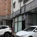 [미용실]여성전문 미용실 ‘이엘헤어’ 매직세팅 내돈내산 후기!