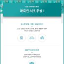 우성갤러리 이미지