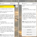 수내본정형외과의원 이미지