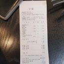 운남로3 이미지