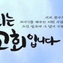 은혜정신건강의학과의원 이미지