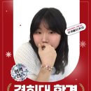 씨앤씨플랜