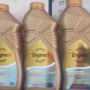 MS골드 모터스 이미지