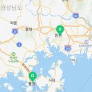창원지방법원통영지원청사 이미지