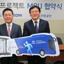 공단가스충전소 이미지