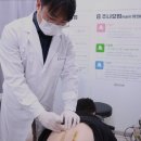 제민한의원 이미지