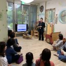 솔숲어린이집 이미지