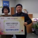 광성운송 이미지