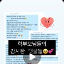아트앤하트고양일산후곡마을3단지미술교습소