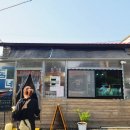 창대종합설비