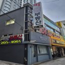 사하구-23 이미지