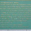 제7162부대