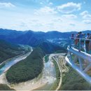 강릉시농업기술센터 농업기계임대사업소 본소 | “방치된 정미소가 바뀐다"!!! 정선군경제활성화 프로젝트