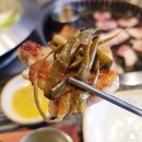 고기원칙시흥