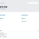 이지컴
