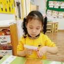 영어동화랑 놀자 이미지