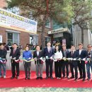 삼성동주민센터 이미지