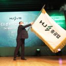 전진중공업 이미지