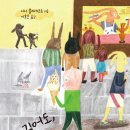 아이스크림박사 - 의정부시 오목로 252 | 아이스크림박사
