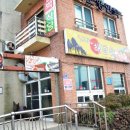 성산일출봉콘도민박 이미지