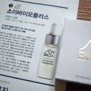 동아씨앤피 이미지