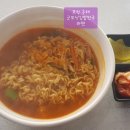 굿모닝김밥 이미지
