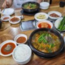 괴산G마트 이미지