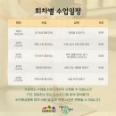 청년요가 이미지