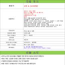 애월의원 이미지