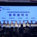 ㈜동진케미칼 이미지