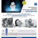 한빛자이스 이미지