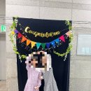 꿈이자라는음악학원
