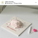 케이크 레코즈