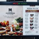 채선당M송탄점 이미지