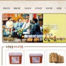 한국미디어진흥원